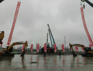 Puxinjing New Materials (Shanghai) Co., Ltd.